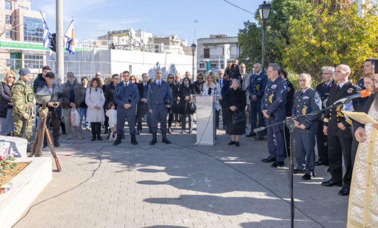 Ο Δήμος Πειραιά τίμησε τη μνήμη των 63 θυμάτων του C-130 που συνετρίβη στο όρος Όθρυς