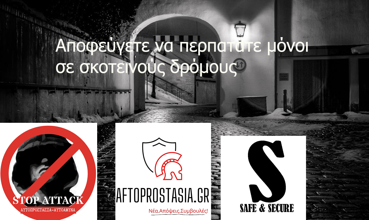 Μια εικόνα χίλιες λέξεις