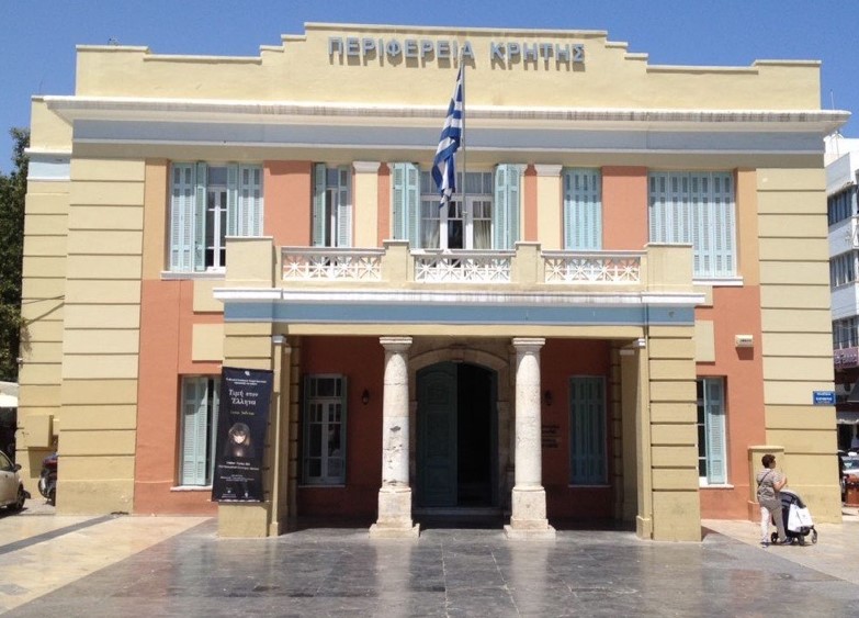 Εισαγγελική παρέμβαση για την ρύπανση-μόλυνση από κατσίγαρο του φυσικού περιβάλλοντος της Π.Ε. Ηρακλείου