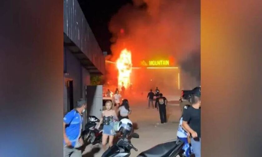 Ταϊλάνδη: 13 νεκροί και 41 τραυματίες από πυρκαγιά σε νυχτερινό κέντρο