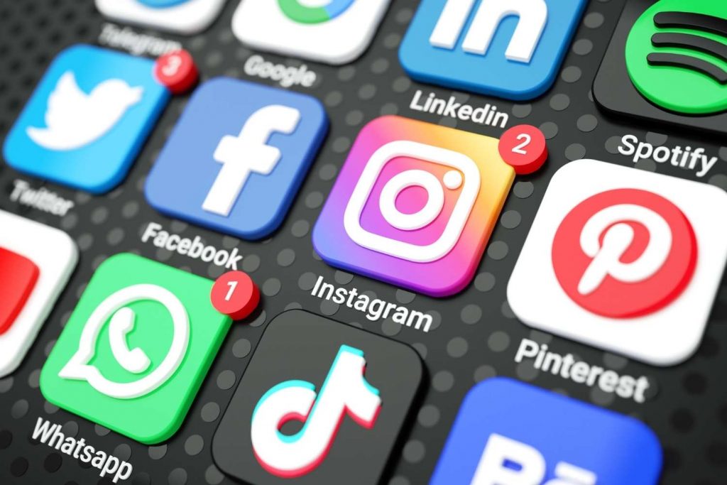 Οι κίνδυνοι παραβίασης της ιδιωτικής ζωής στο διαδίκτυο και στα μέσα κοινωνικής δικτύωσης