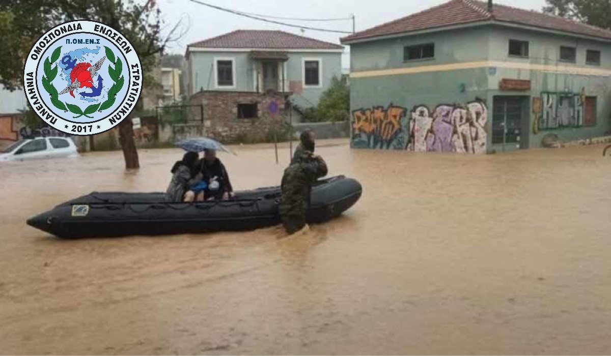 ΠΟΜΕΝΣ: Μέτρα Ανακούφισης των Πληγέντων Στρατιωτικών και των Οικογενειών τους από τις πλημμύρες και τις πρόσφατες πυρκαγιές