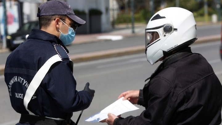 Σε 24.255 ανήλθαν οι τροχονομικές παραβάσεις που βεβαιώθηκαν, από 2 έως 8 Οκτωβρίου, σε όλη την Ελλάδα