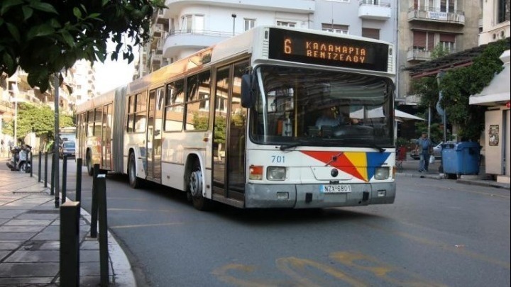 Καταδικάζει τα φαινόμενα βίας η διοίκηση του ΟΑΣΘ