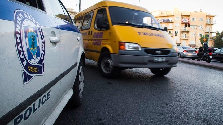 Συνελήφθησαν δύο άτομα στον Ασπρόπυργο – Ξέχασαν παιδί σε σχολικό λεωφορείο