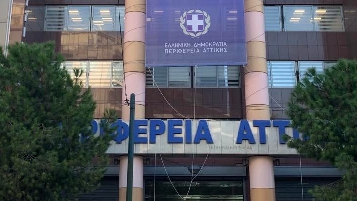 Κλειστά σήμερα όλα τα εσπερινά και απογευματινά σχολεία όλων των βαθμίδων εκπαίδευσης στην Αττική, λόγω των έκτακτων καιρικών φαινομένων