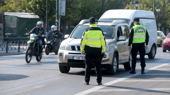 Κυκλοφοριακές ρυθμίσεις σήμερα στην Αθήνα λόγω της πορείας διαμαρτυρίας των οδηγών ταξί