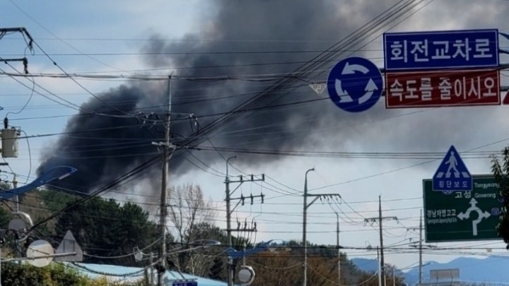 Συντριβή μαχητικού αεροσκάφους στη Νότια Κορέα