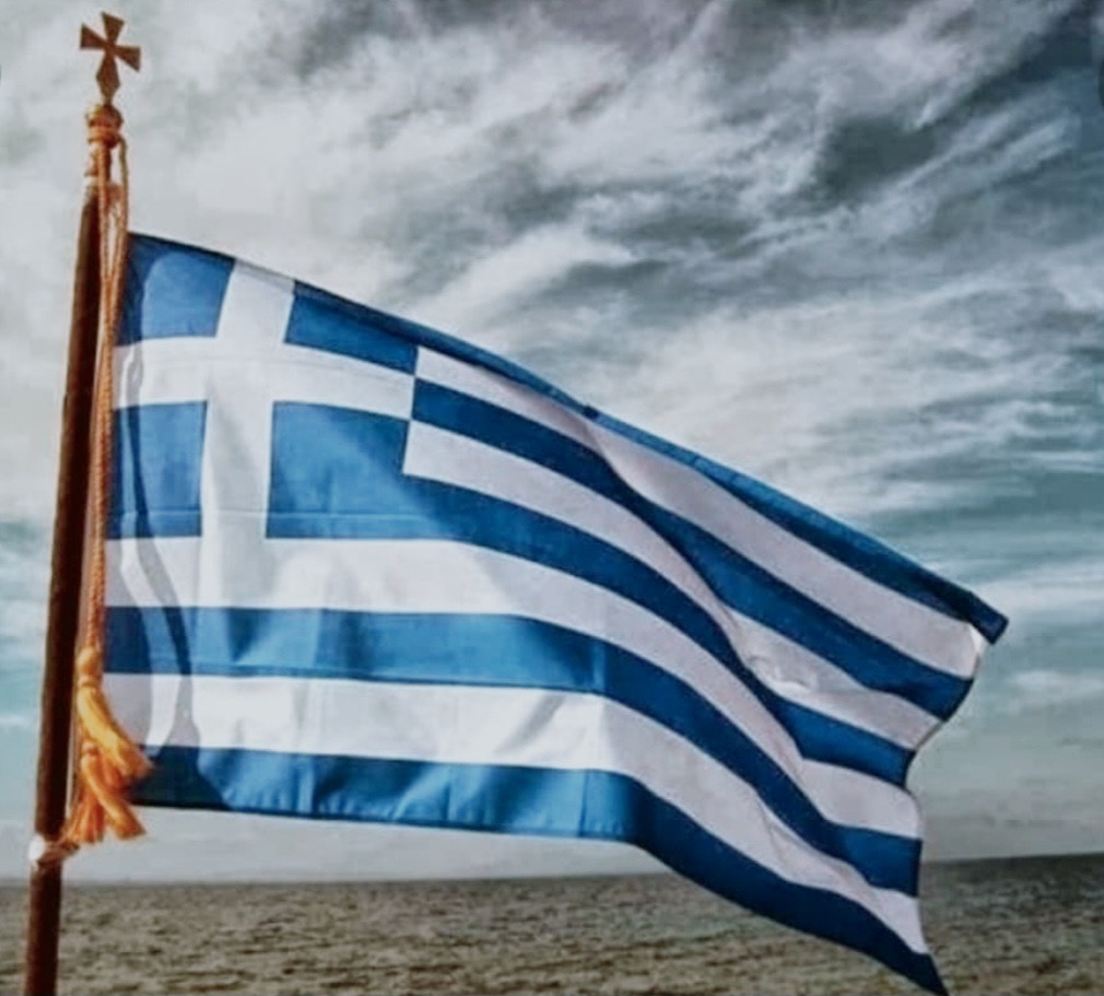 Π.Ο.ΑΣ.Υ: Χρόνια πολλά στους απανταχού Έλληνες! Ζήτω το Έθνος!!!