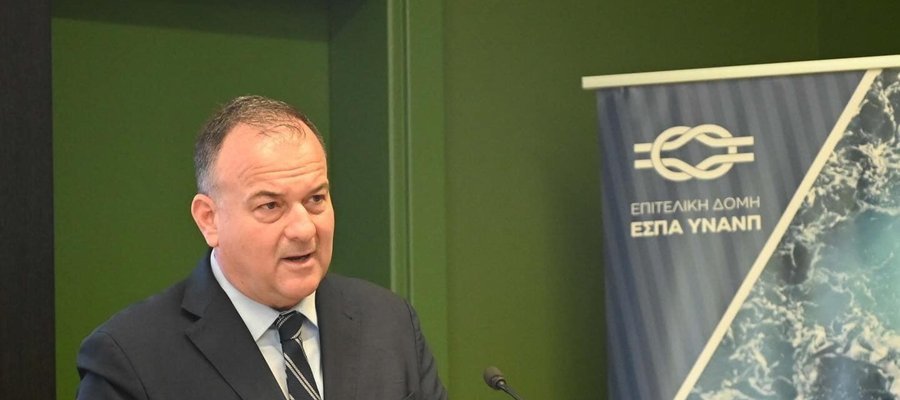 Ιωάννης Παππάς: Αποτελεί πρόκληση η ενίσχυση της συνοχής νησιών-Ηπειρωτικής Ελλάδας και η αναβάθμιση των λιμενικών υποδομών