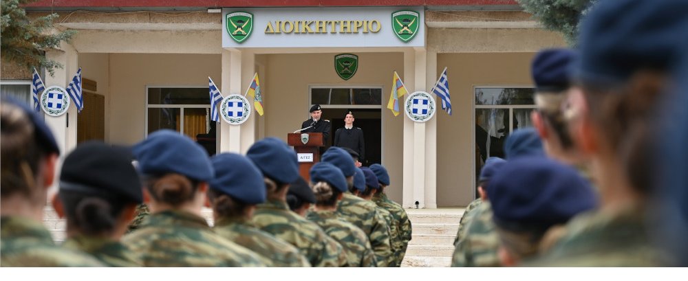 Ομιλία Αρχηγού ΓΕΣ στους Νεοκαταταγέντες Επαγγελματίες Οπλίτες στο ΚΕΤΘ