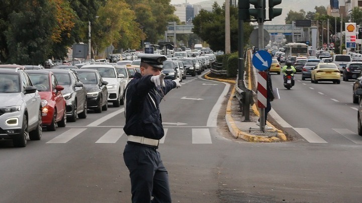 Κυκλοφοριακές ρυθμίσεις σήμερα στο κέντρο της Αθήνας λόγω των απεργιακών κινητοποιήσεων