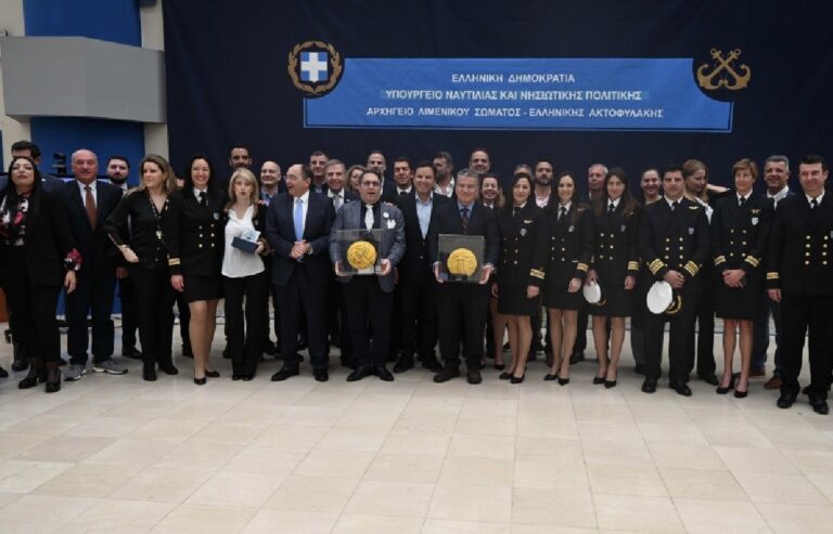 Τιμήθηκαν από το Υπουργείο Ναυτιλίας και Νησιωτικής Πολιτικής οι Λιμενικοί του Βόλου