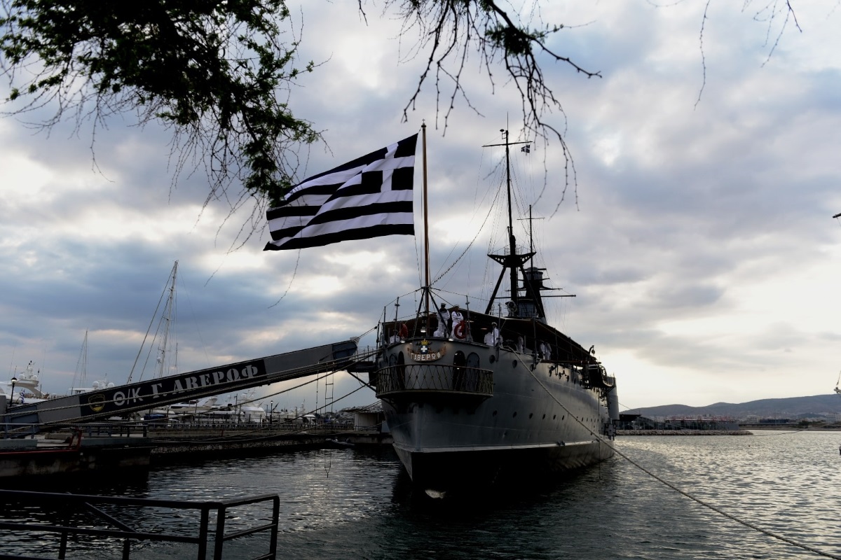 Η ιστορία του θωρηκτού “Αβέρωφ”