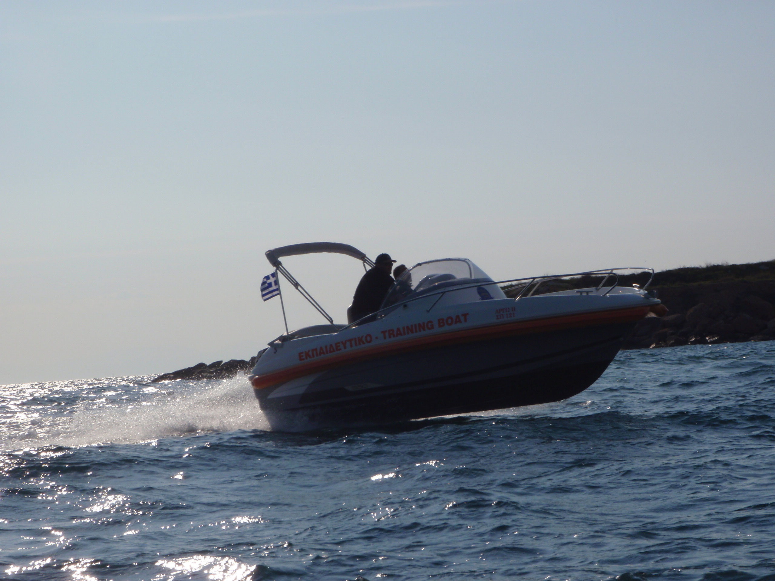 Αποτελέσματα εξετάσεων εκπαιδευτών υποψήφιων χειριστών ταχυπλόοων σκαφών 3ης ΠΕ.ΔΙ.Λ.Σ – ΕΛ.ΑΚΤ