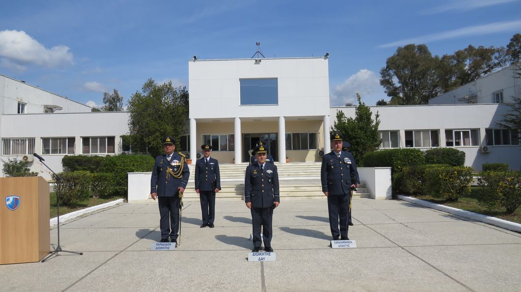 Τελετή Παράδοσης – Παραλαβής Καθηκόντων Διοικητή 112ΠΜ