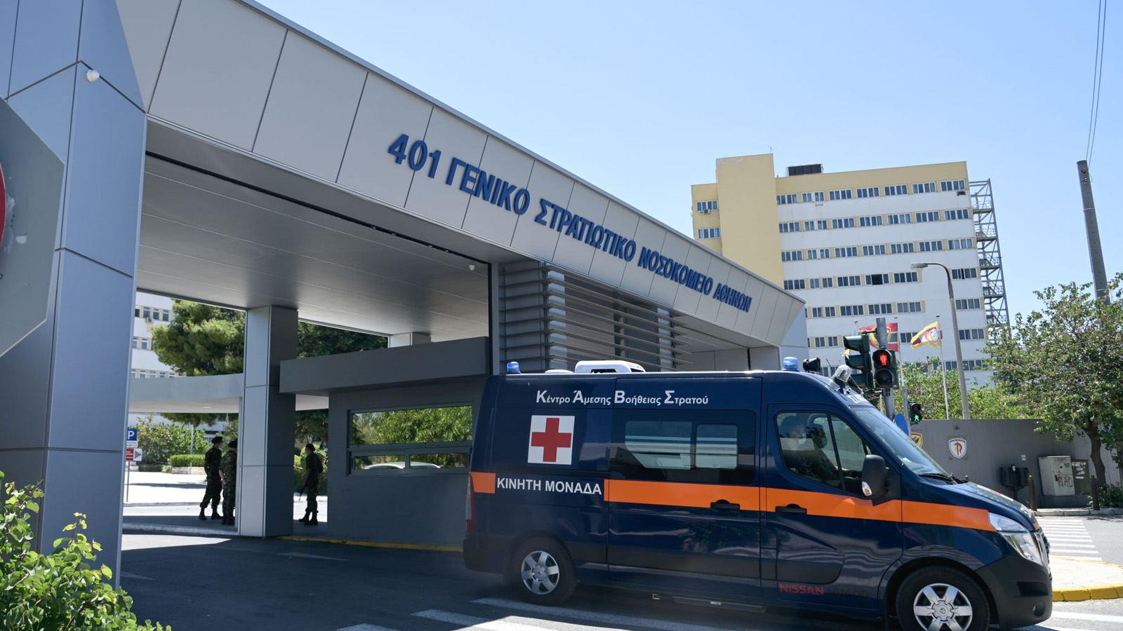 N. Χαρδαλιάς:Ενισχύουμε τα στρατιωτικά νοσοκομεία της Αττικής, θωρακίζουμε τη δημόσια υγεία