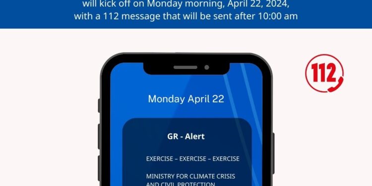 Μηνύματα του 112 θα σταλούν στους κατοίκους της Κρήτης για την Άσκηση Σεισμού «Μίνωας 2024»
