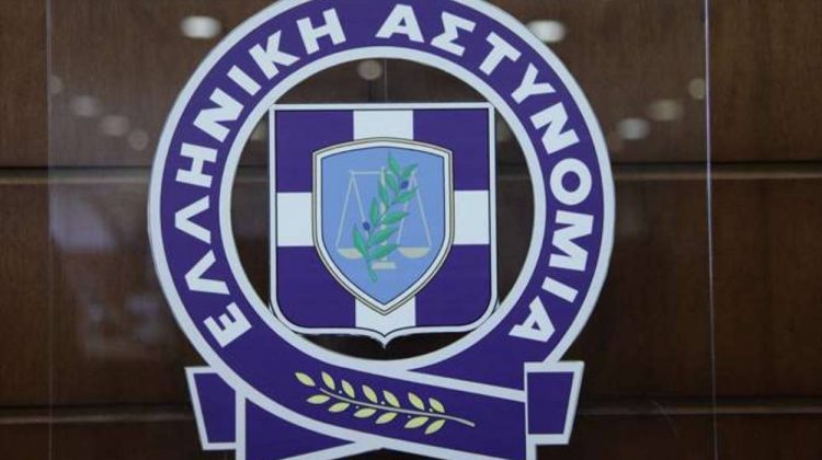 Κατερίνη: Απάτες άνω των 138.000 ευρώ εξιχνίασε η ΕΛ.ΑΣ.