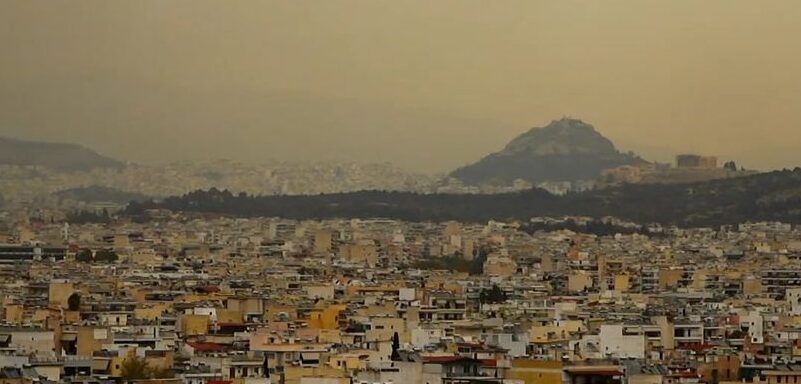 Τοπικές βροχές και αφρικανική σκόνη το σκηνικό του καιρού σήμερα Δευτέρα 22/4/2024