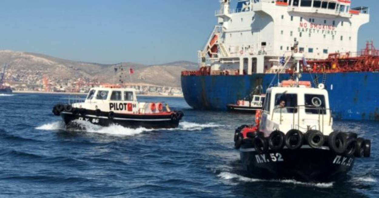Πρόσληψη έκτακτου Ναυτικού Προσωπικού Πλοηγικού Σταθμού Κέρκυρας