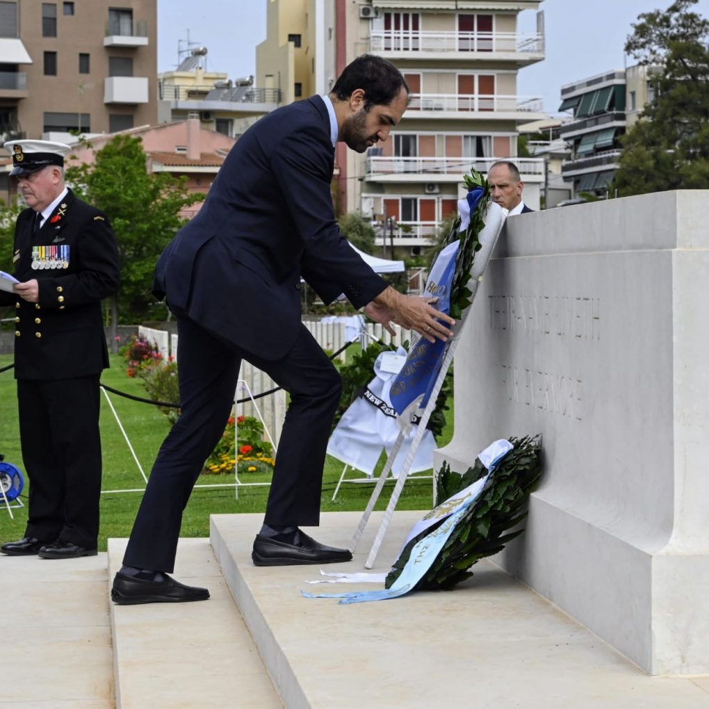 Επιμνημόσυνη Δέηση για την «Ημέρα ANZAC» στο Πολεμικό Κοιμητήριο Φαλήρου παρουσία Γιάννη Κεφαλογιάννη