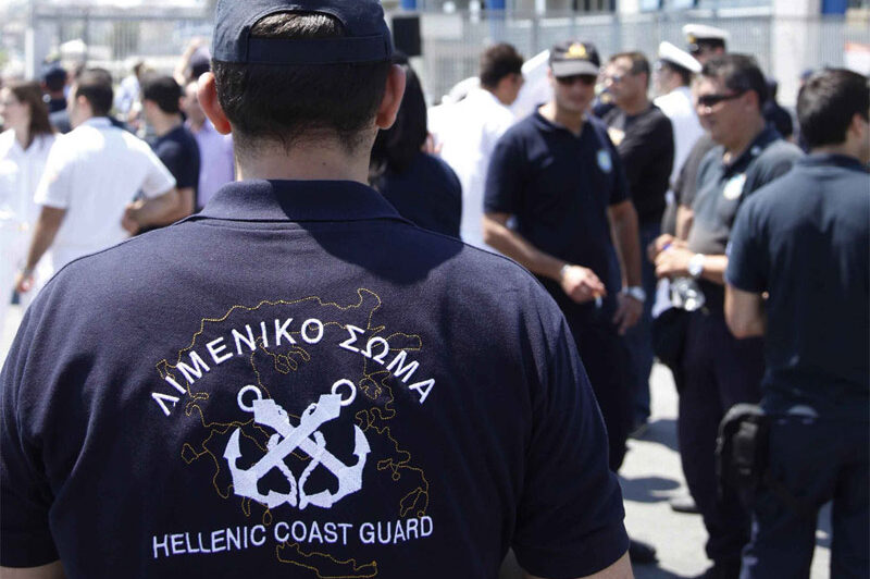 7 συλλήψεις από το Λιμεναρχείο στο λιμάνι Ζακύνθου