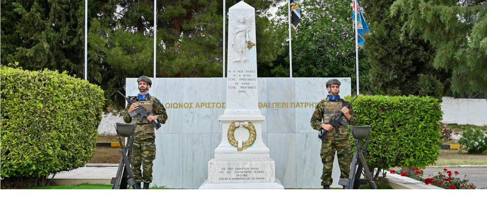 Τελετή Εορτασμού του Προστάτη του Στρατού Ξηράς Μεγαλομάρτυρα Αγίου Γεωργίου στη Σχολή Πεζικού