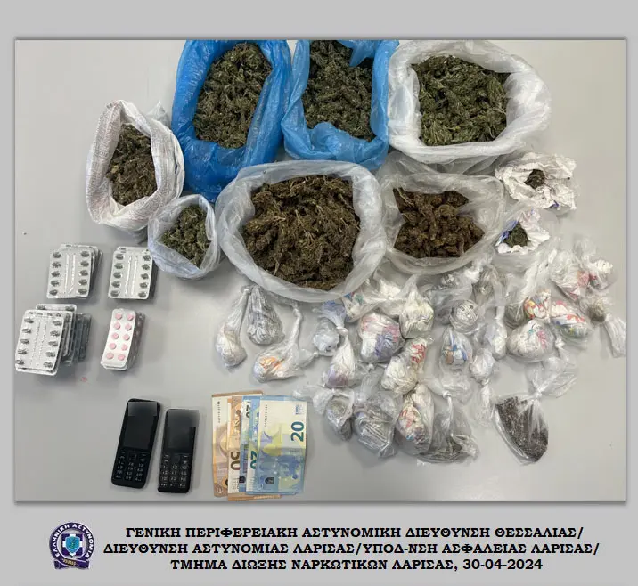 Δύο συλλήψεις για ναρκωτικά σε περιοχή του Δήμου Τεμπών