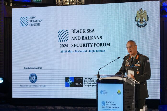 Συμμετοχή του Αρχηγού ΓΕΕΘΑ στο Black Sea and Balkans Security Forum στη Ρουμανία