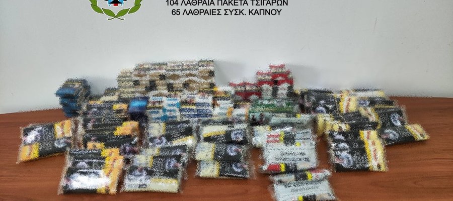 66χρονος στο Ηράκλειο Κρήτης έκρυβε λαθραία καπνικά προϊόντα στο ψυγείο καταστήματος που εργαζόταν