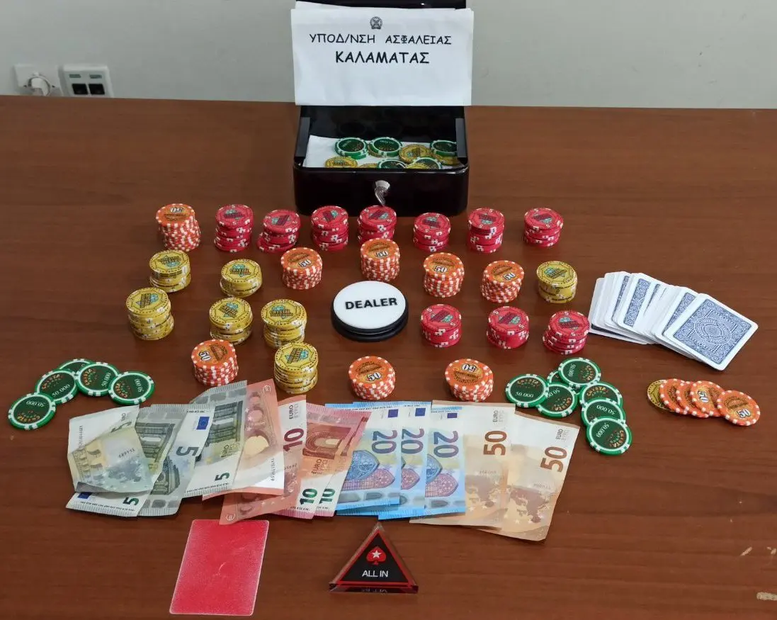 11 συλλήψεις στη Μεσσηνία για παράνομα τυχερά παιχνίδια
