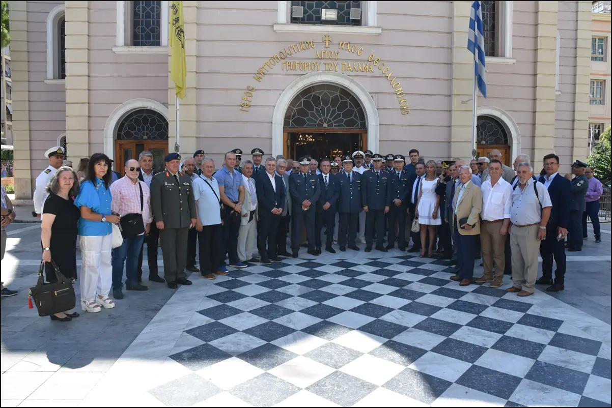 Εορτασμός «Ημέρας Τιμής των Αποστράτων της Ελληνικής Αστυνομίας»