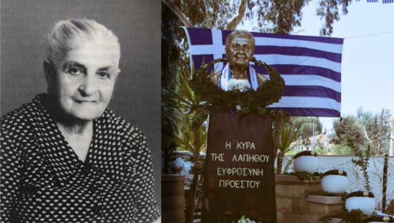 Η Κυρά της Λαπήθου Ευφροσύνη Προεστού – Μια ηρωίδα Ελληνίδα μάνα που οι Τούρκοι τη βασάνισαν ανελέητα