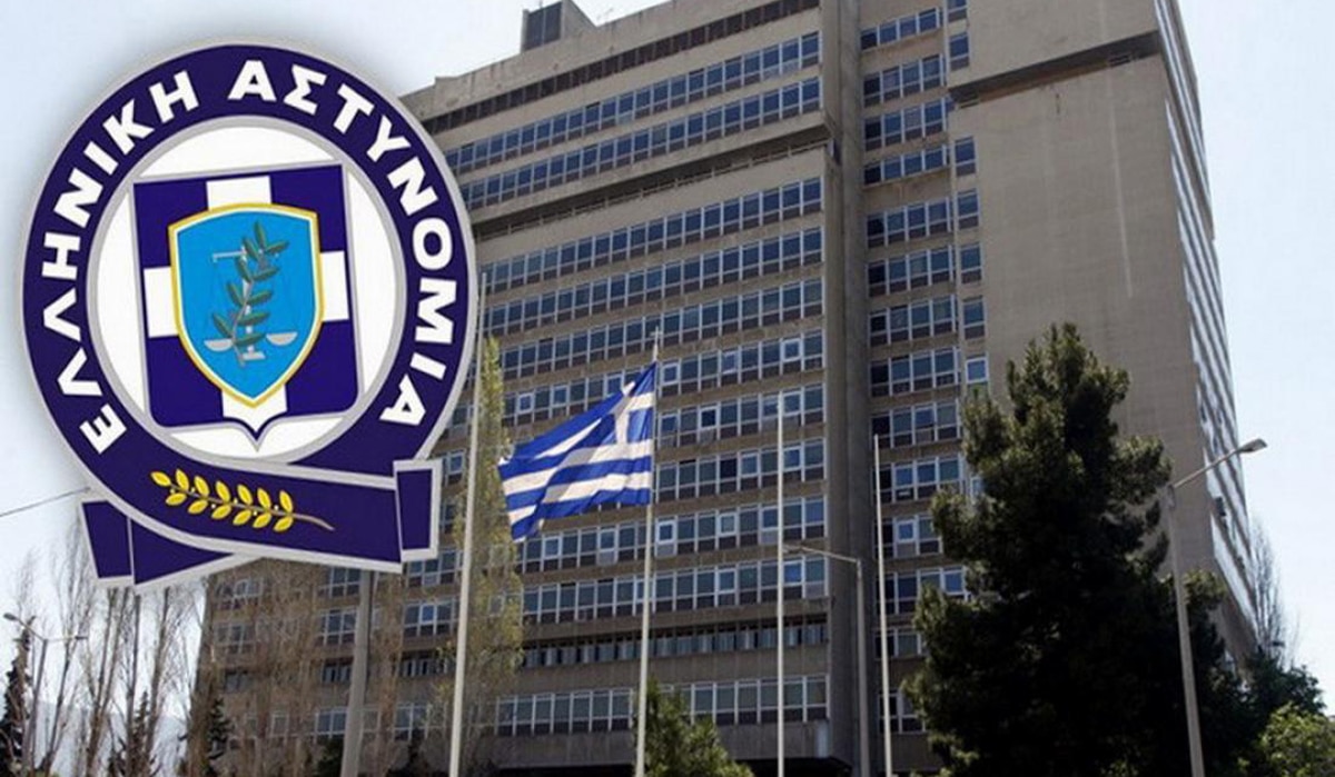 Μεταρρύθμιση για την Αστυνομία του 21ου Αιώνα