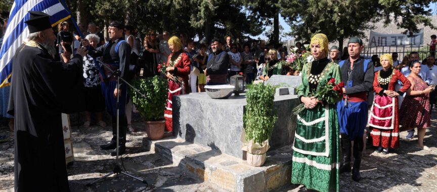 Τη μνήμη των εκτελεσθέντων σε Δαμάστα και Μάραθος τίμησε ο Δήμος Μαλεβιζίου