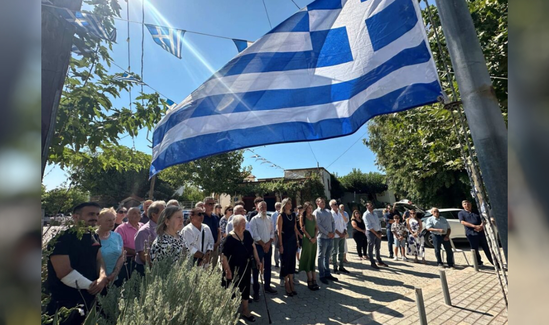 Ο Δήμος Μαλεβιζίου και η Τοπική Κοινότητα Καμαριώτη τίμησαν τους νεκρούς της Γερμανικής κατοχής