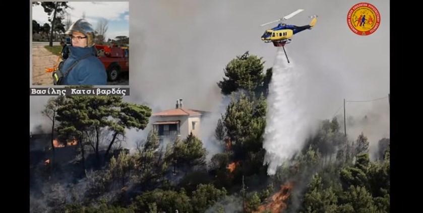 Ο εθελοντής Αρχιπυροσβέστης Βασίλης Κατσιβαρδάς μιλάει στο BBC World Service (βίντεο)