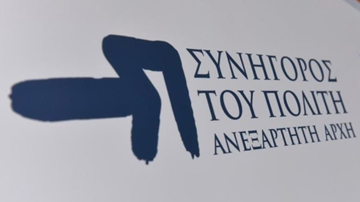 Χωρίς προδιαγραφές η λειτουργία “summer camps”