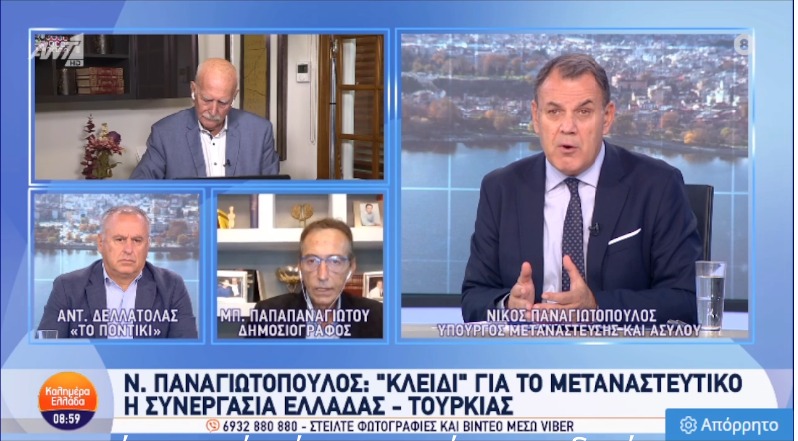 «Ξεκαθαρίσαμε τη στάση μας με τους Γερμανούς – Το Ευρωπαϊκό σύμφωνο για το Μεταναστευτικό πρέπει να επανεξεταστεί»