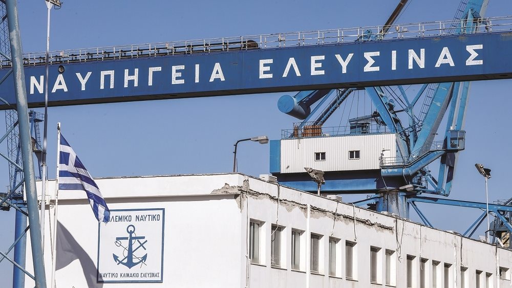 Μεγάλη αύξηση στα πλοία που επισκευάστηκαν στα ελληνικά ναυπηγεία