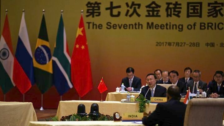 Τουρκία: Η διαδικασία για ένταξη στους BRICS βρίσκεται σε εξέλιξη