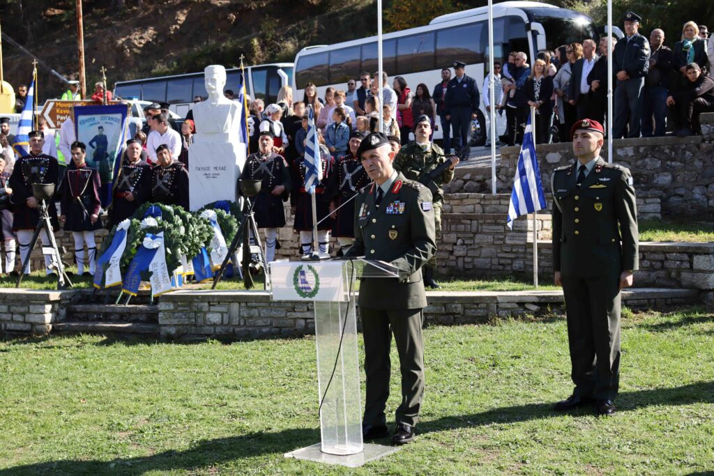 Παρουσία Αρχηγού ΓΕΣ στις Εκδηλώσεις για τα 120 Χρόνια από το θάνατο του Παύλου Μελά