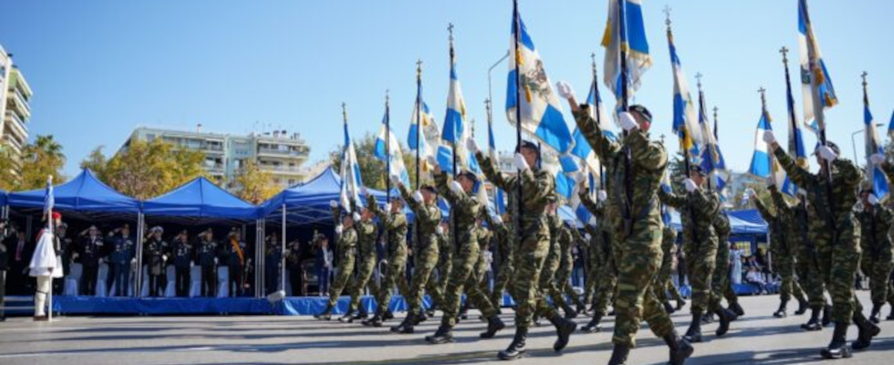 Οπτικοακουστικό Υλικό από τις Εκδηλώσεις στο Πλαίσιο Εορτασμού της Εθνικής Επετείου της 28ης Οκτωβρίου