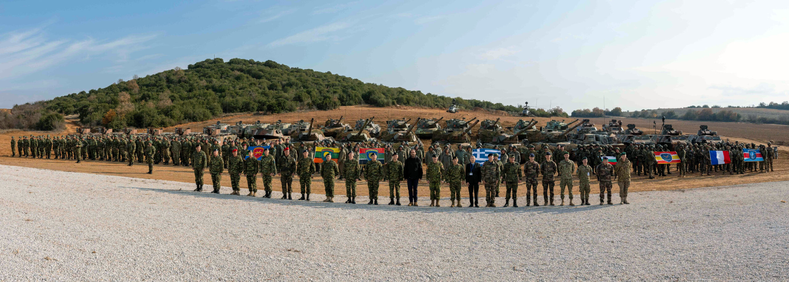 Ημέρα Διακεκριμένων Επισκεπτών της Άσκησης «ΧΡΥΣΟ ΞΙΦΟΣ – 24»/“GOLDEN SWORD – 24 (GOSW – 24)” (βίντεο)