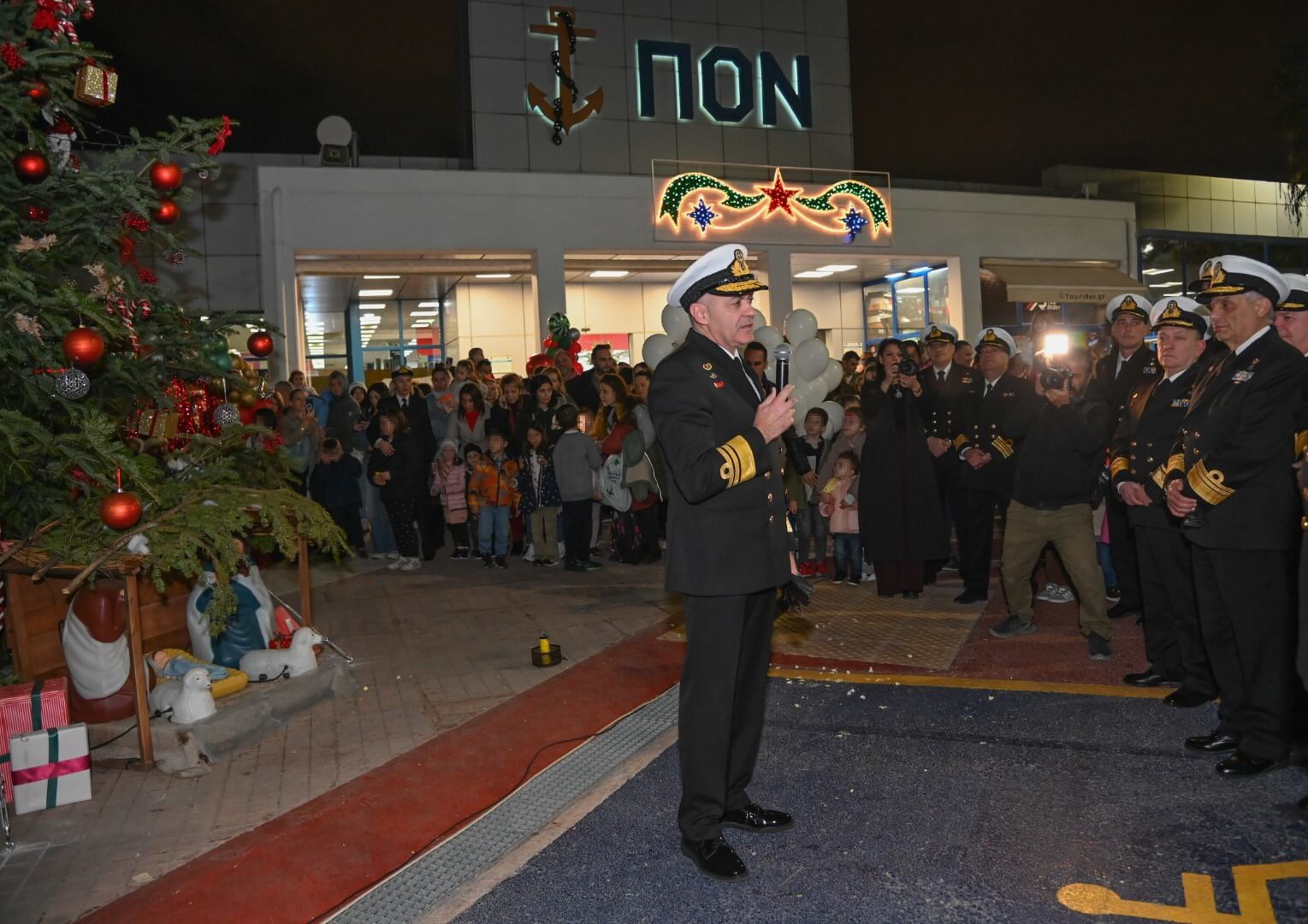 Φωταγώγηση Χριστουγεννιάτικου Δέντρου στον Προμηθευτικό Οργανισμό Ναυτικού