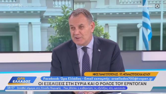 Ν. Παναγιωτόπουλος στο Open: Η Ελλάδα πρέπει να παρακολουθεί στενά τις εξελίξεις στη Συρία