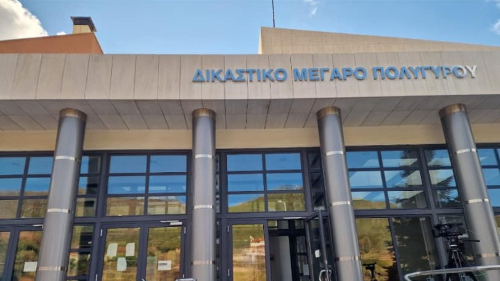 Ξεκινούν οι απολογίες των 21 συλληφθέντων για συμμετοχή στο κύκλωμα των πολεοδόμων