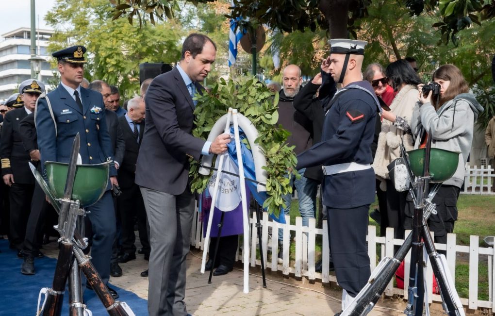 Παρουσία ΥΦΕΘΑ Γιάννη Κεφαλογιάννη στην επιμνημόσυνη δέηση για τον Αντιναύαρχο Παναγιώτη Βλαχάκο ΠΝ στον Πειραιά