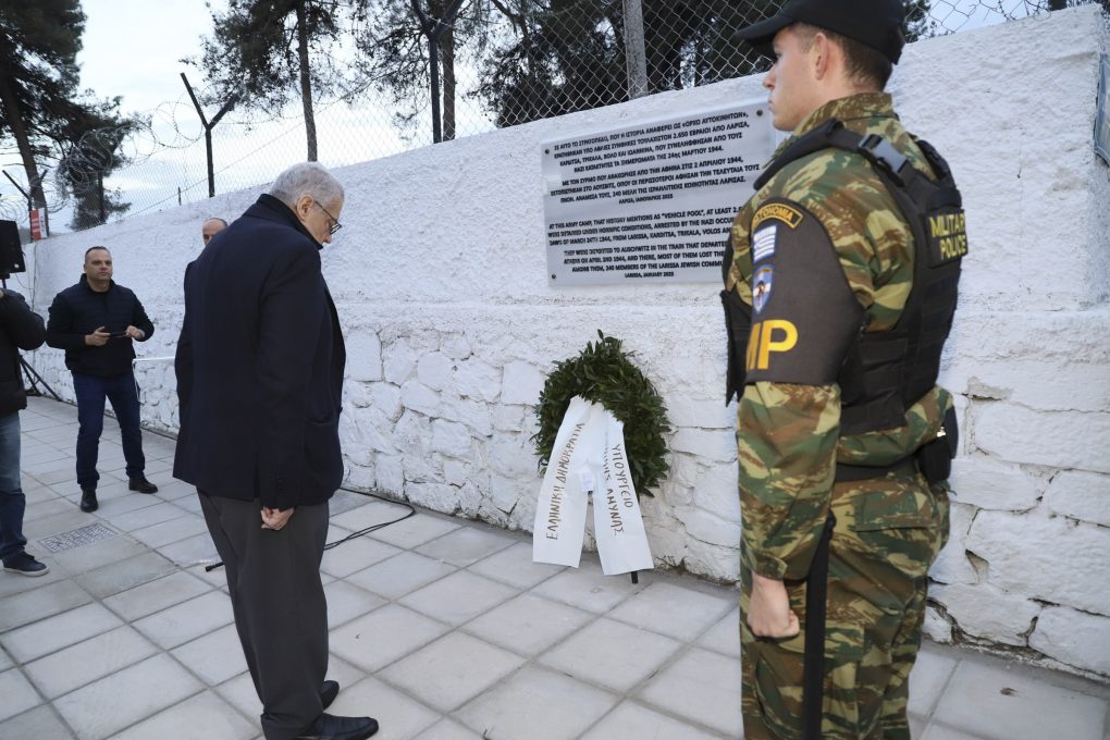 Ο Γ.Γ. ΥΠΕΘΑ στις εκδηλώσεις στη Λάρισα, για την Εθνική Ημέρα Μνήμης των Ελλήνων Εβραίων Μαρτύρων και Ηρώων του Ολοκαυτώματος